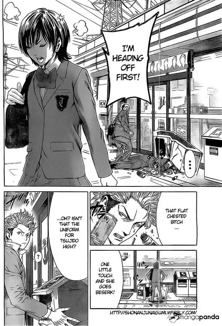 Shonan Seven Chapter 1 9